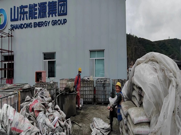 伊川厂房地面下沉注浆加固