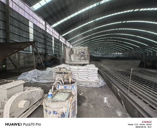 伊川厂房地面下沉注浆加固施工